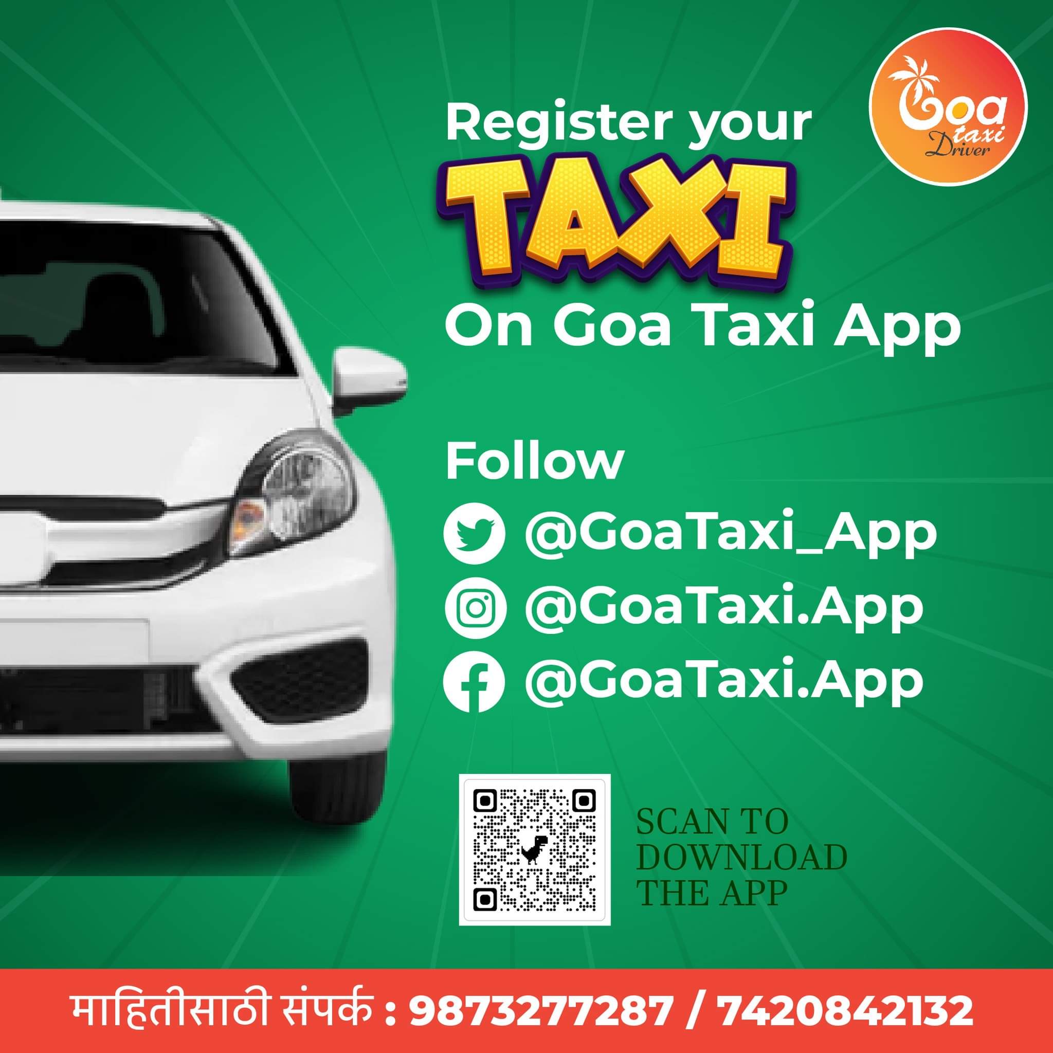 Join GoaTaxi App now to benefit from Government-specified rates!