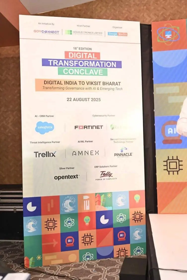 Image of 18th Digital Technology Conclave