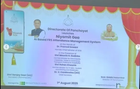 Image of Digital Transformation Event