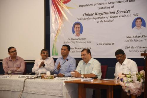 Tourist Trade Act Online Services
